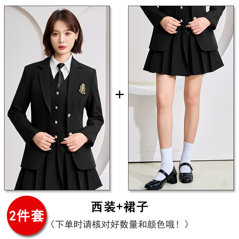 College style uniform, suit, pleated skirt set, women's 2025 early autumn new style, simple temperament, versatile commuting work clothes College style uniform, suit, pleated skirt set, women's 2025 early autumn new style, simple temperament, versatile commuting work clothes