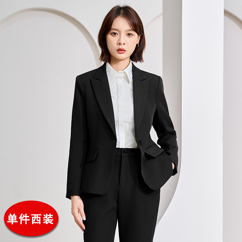 Minimalist and efficient professional suit set for women's autumn wear, new slim fit and slimming one button commuting formal suit Minimalist and efficient professional suit set for women's autumn wear, new slim fit and slimming one button commuting formal suit