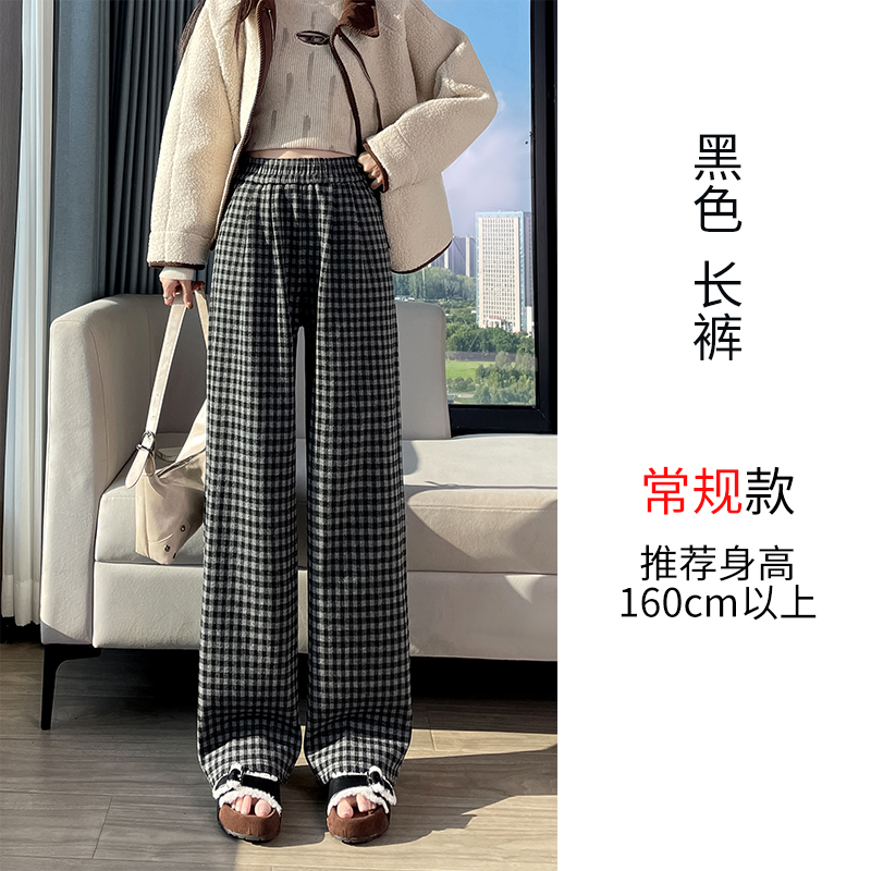 Thick and warm plaid casual pants with added fleece, women's autumn and winter new design sense, niche temperament, versatile elastic waisted pants Thick and warm plaid casual pants with added fleece, women's autumn and winter new design sense, niche temperament, versatile elastic waisted pants