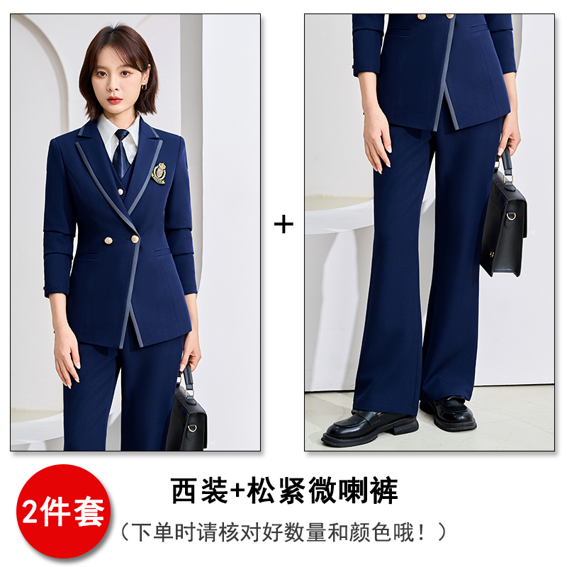 Design sense, high-end college style uniform, women's autumn and winter temperament, high-end sense, suit, vest, pants, three piece set Design sense, high-end college style uniform, women's autumn and winter temperament, high-end sense, suit, vest, pants, three piece set