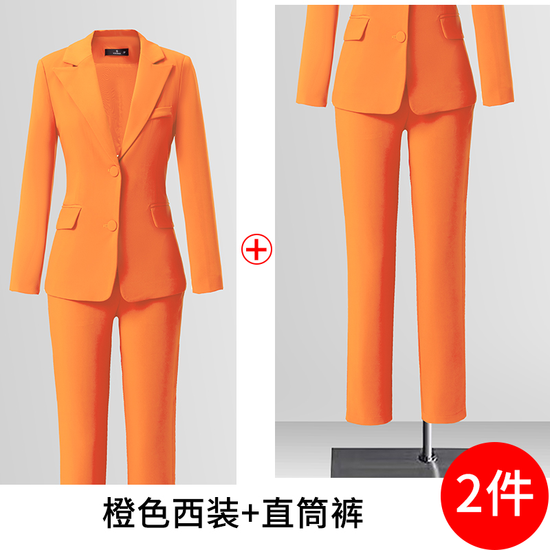 Wedding host, professional formal suit, women's 2025 autumn and winter slimming and slimming temperament, goddess style suit Wedding host, professional formal suit, women's 2025 autumn and winter slimming and slimming temperament, goddess style suit