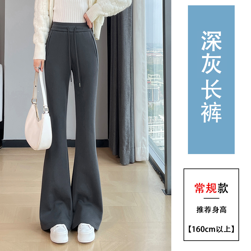Winter new style with plush and thickened micro flared pants for women, 2025 new style slim fit and slimming temperament, casual versatile elastic pants Winter new style with plush and thickened micro flared pants for women, 2025 new style slim fit and slimming temperament, casual versatile elastic pants
