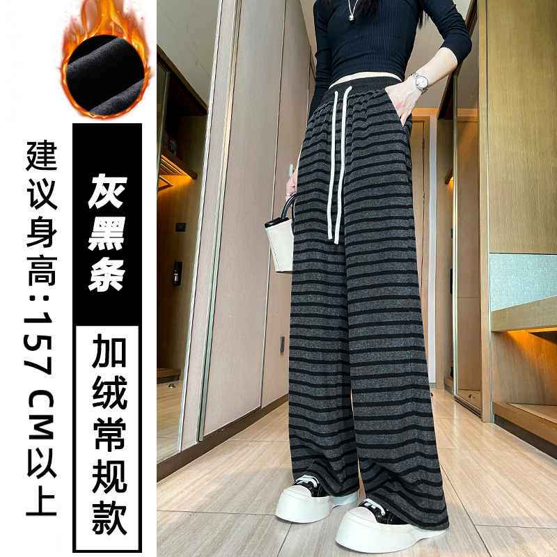 Velvet thickened fashionable striped sports pants for women in autumn and winter 2025, simple temperament, casual and versatile, elastic waisted wide leg pants Velvet thickened fashionable striped sports pants for women in autumn and winter 2025, simple temperament, casual and versatile, elastic waisted wide leg pants