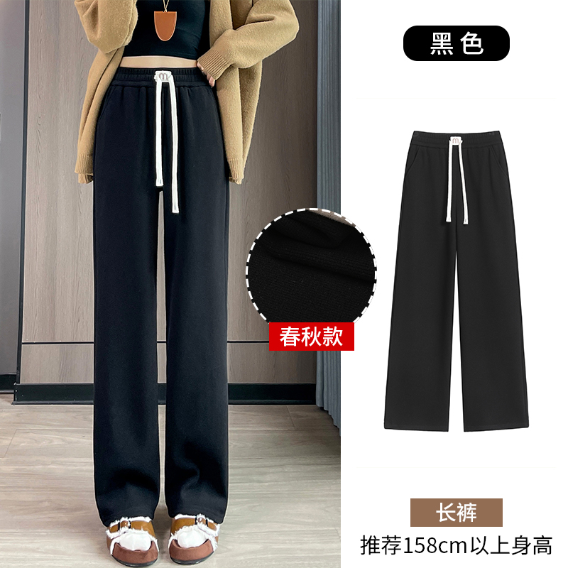2025 Velvet Thickened Warm Sports and Leisure Pants for Women's Winter Fashion, Simplicity, and Versatile Wide Leg Commuters 2025 Velvet Thickened Warm Sports and Leisure Pants for Women's Winter Fashion, Simplicity, and Versatile Wide Leg Commuters
