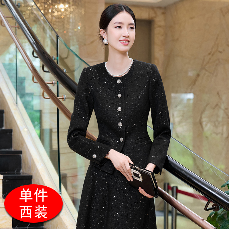Versatile temperament, single breasted suit jacket, women's autumn outfit, design sense, niche commuting versatile suit, half skirt set Versatile temperament, single breasted suit jacket, women's autumn outfit, design sense, niche commuting versatile suit, half skirt set