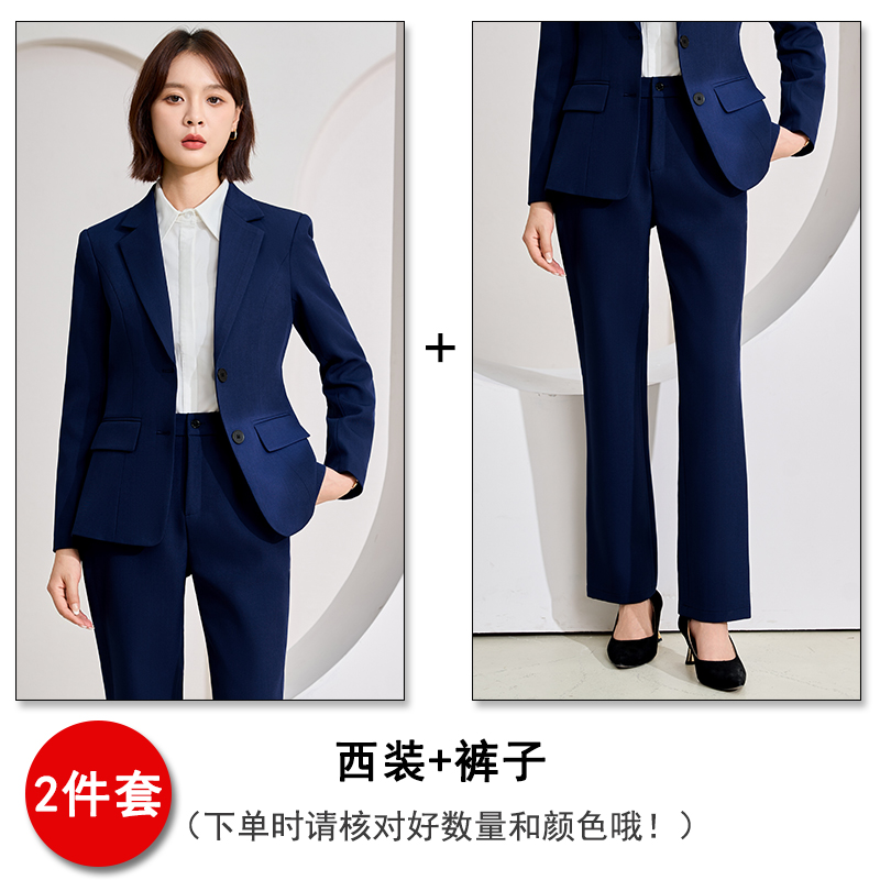 Professional work clothes, long sleeved suit jacket, women's autumn new style, simple and capable temperament, goddess style suit two-piece set Professional work clothes, long sleeved suit jacket, women's autumn new style, simple and capable temperament, goddess style suit two-piece set