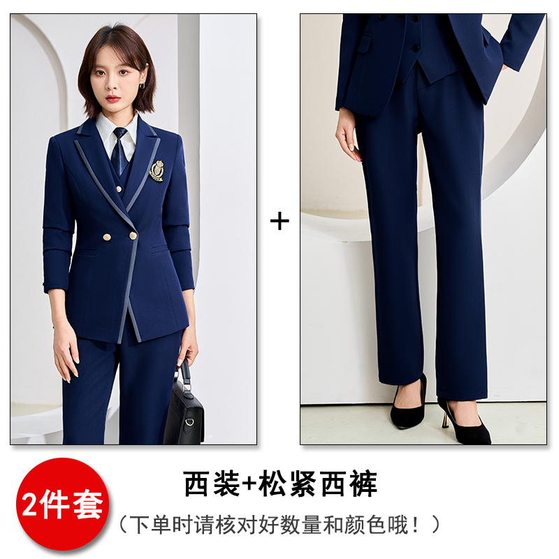 Design sense, high-end college style uniform, women's autumn and winter temperament, high-end sense, suit, vest, pants, three piece set Design sense, high-end college style uniform, women's autumn and winter temperament, high-end sense, suit, vest, pants, three piece set