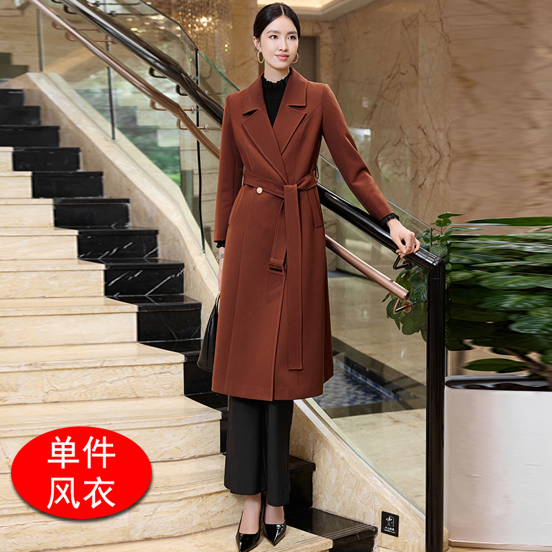 Tall, medium to long windbreaker for women in early autumn 2025, new lace up waist cinching and slimming style, goddess style long sleeved jacket Tall, medium to long windbreaker for women in early autumn 2025, new lace up waist cinching and slimming style, goddess style long sleeved jacket