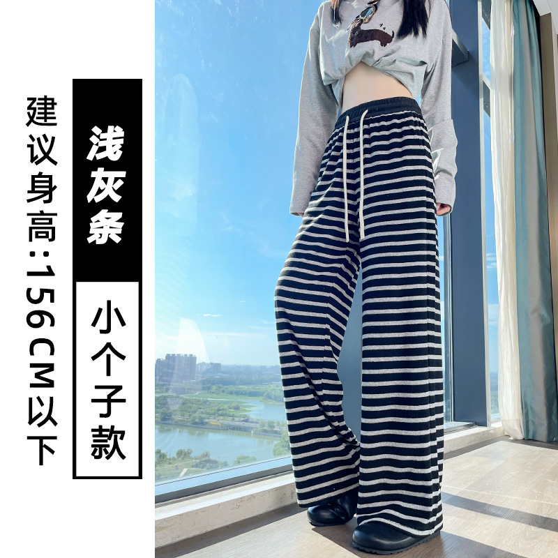 Velvet thickened fashionable striped sports pants for women in autumn and winter 2025, simple temperament, casual and versatile, elastic waisted wide leg pants Velvet thickened fashionable striped sports pants for women in autumn and winter 2025, simple temperament, casual and versatile, elastic waisted wide leg pants