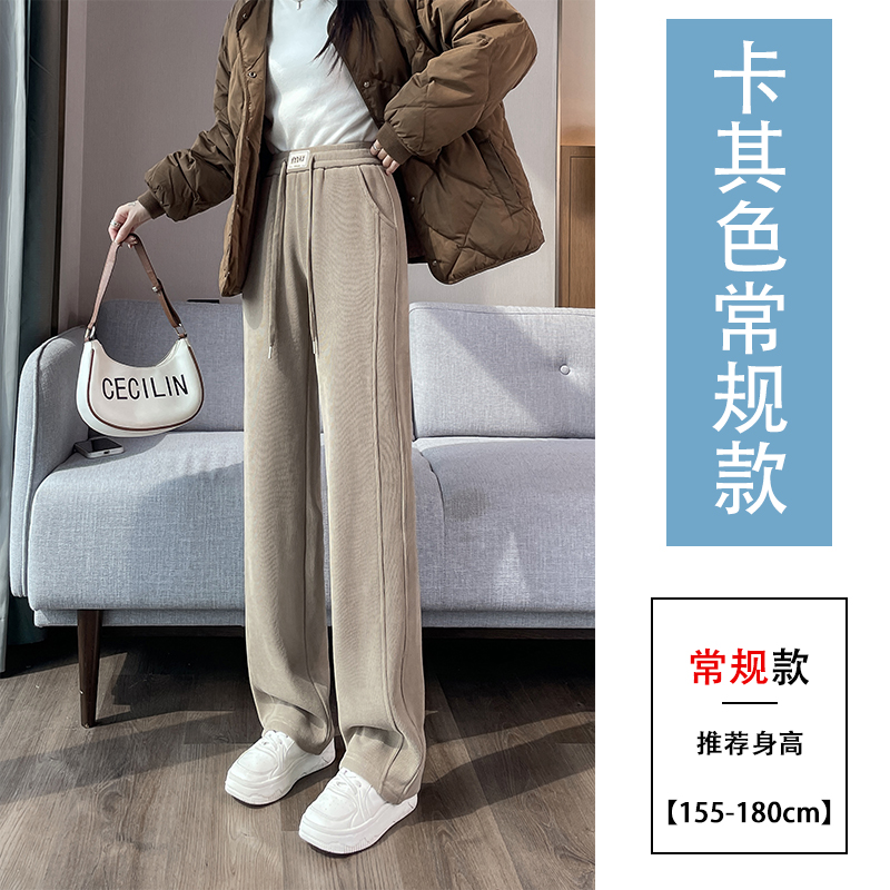 Velvet thickened elastic waistband pants for children's 2025 autumn and winter new style fashionable and simple temperament commuting versatile casual pants Velvet thickened elastic waistband pants for children's 2025 autumn and winter new style fashionable and simple temperament commuting versatile casual pants