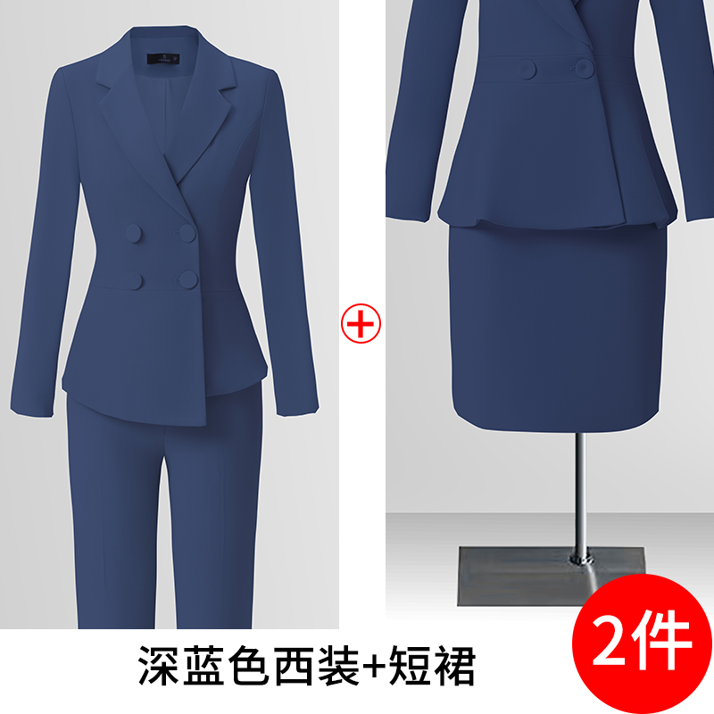 High end professional women's clothing temperament double breasted suit jacket for women's autumn slimming and commuting formal suit set High end professional women's clothing temperament double breasted suit jacket for women's autumn slimming and commuting formal suit set