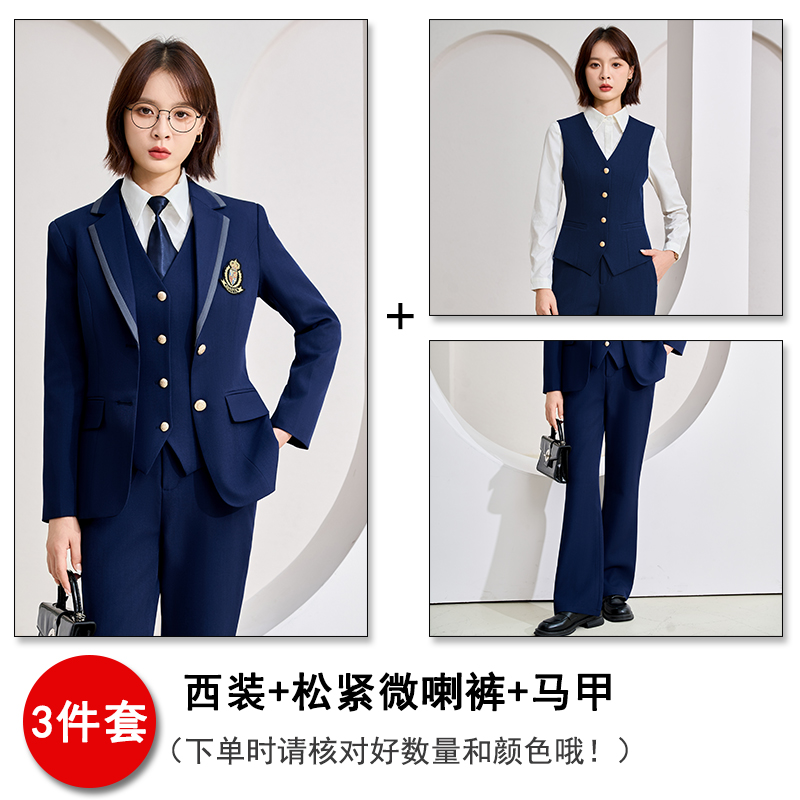 2025 college style uniform, suit jacket, women's autumn slimming, slimming, high-end feeling, commuting formal attire, professional work clothes 2025 college style uniform, suit jacket, women's autumn slimming, slimming, high-end feeling, commuting formal attire, professional work clothes