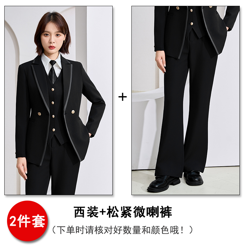 Design sense, high-end college style uniform, women's autumn and winter temperament, high-end sense, suit, vest, pants, three piece set Design sense, high-end college style uniform, women's autumn and winter temperament, high-end sense, suit, vest, pants, three piece set