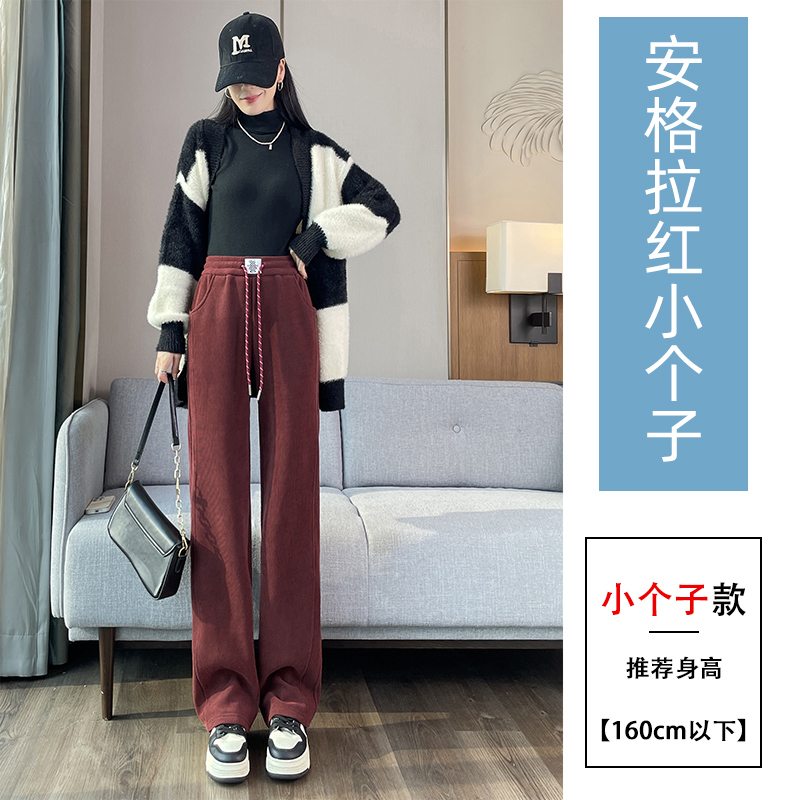 Velvet thickened warm casual pants for women in autumn and winter 2025, new fashionable and simple temperament, versatile elastic waisted pants Velvet thickened warm casual pants for women in autumn and winter 2025, new fashionable and simple temperament, versatile elastic waisted pants