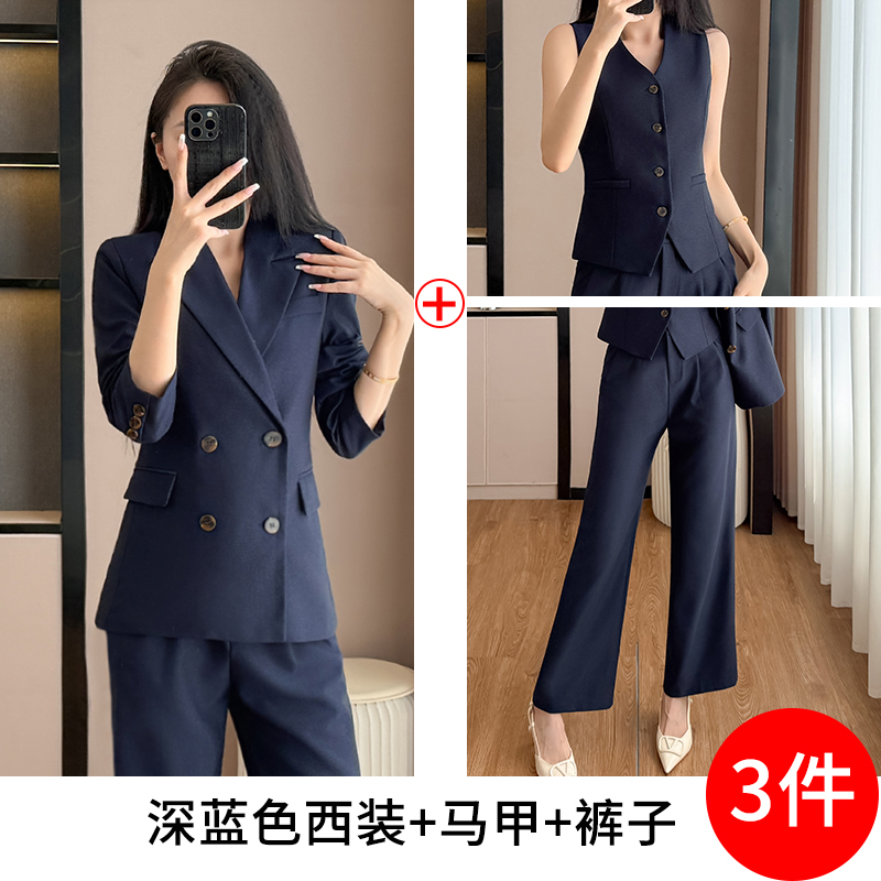 Apricot colored suit, vest, pants, three piece set, professional women's clothing, 2025 autumn new design, high-end commuting formal wear Apricot colored suit, vest, pants, three piece set, professional women's clothing, 2025 autumn new design, high-end commuting formal wear