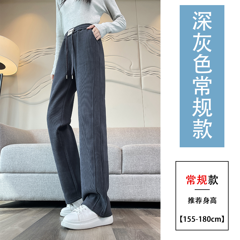 Velvet thickened elastic waistband pants for children's 2025 autumn and winter new style fashionable and simple temperament commuting versatile casual pants Velvet thickened elastic waistband pants for children's 2025 autumn and winter new style fashionable and simple temperament commuting versatile casual pants