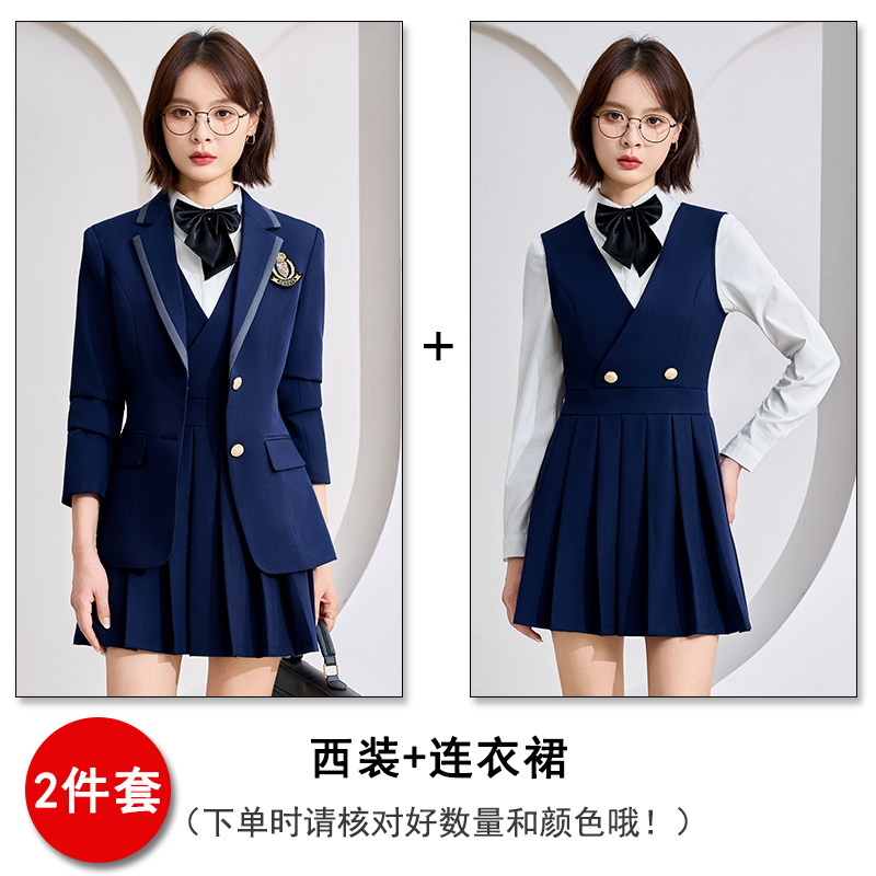 Fashionable British style suit jacket for women in early autumn, simple and capable temperament, commuting professional formal suit set Fashionable British style suit jacket for women in early autumn, simple and capable temperament, commuting professional formal suit set
