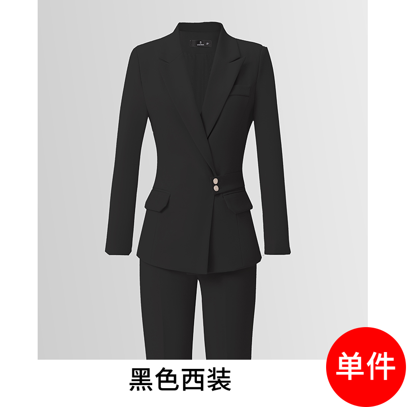 Slimming and slimming temperament suit set for women in autumn 2025, new simple and efficient commuting formal work clothes Slimming and slimming temperament suit set for women in autumn 2025, new simple and efficient commuting formal work clothes