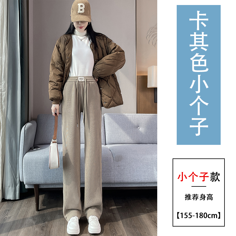 Velvet thickened elastic waistband pants for children's 2025 autumn and winter new style fashionable and simple temperament commuting versatile casual pants Velvet thickened elastic waistband pants for children's 2025 autumn and winter new style fashionable and simple temperament commuting versatile casual pants