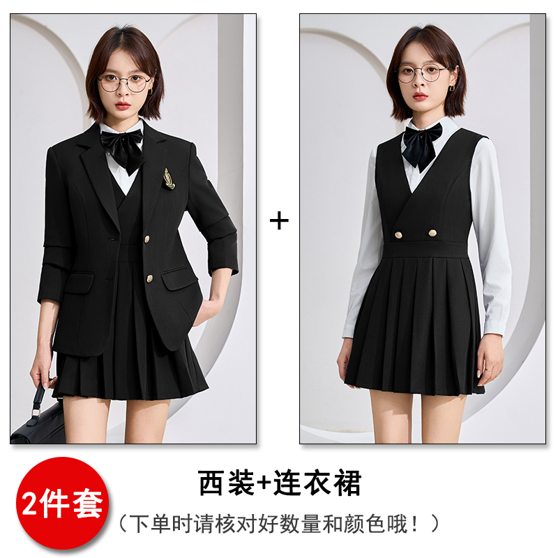 College style class uniform, suit set, women's 2025 autumn new style, fashionable and simple temperament, commuting professional long sleeved suit College style class uniform, suit set, women's 2025 autumn new style, fashionable and simple temperament, commuting professional long sleeved suit