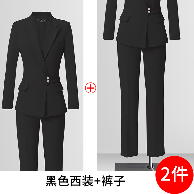 Slimming and slimming temperament suit set for women in autumn 2025, new simple and efficient commuting formal work clothes Slimming and slimming temperament suit set for women in autumn 2025, new simple and efficient commuting formal work clothes