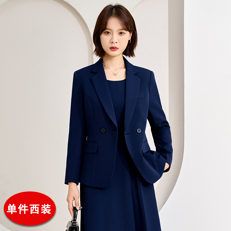 Fashionable and minimalist temperament, goddess style commuter suit jacket, women's early autumn new design, formal suit two-piece set Fashionable and minimalist temperament, goddess style commuter suit jacket, women's early autumn new design, formal suit two-piece set