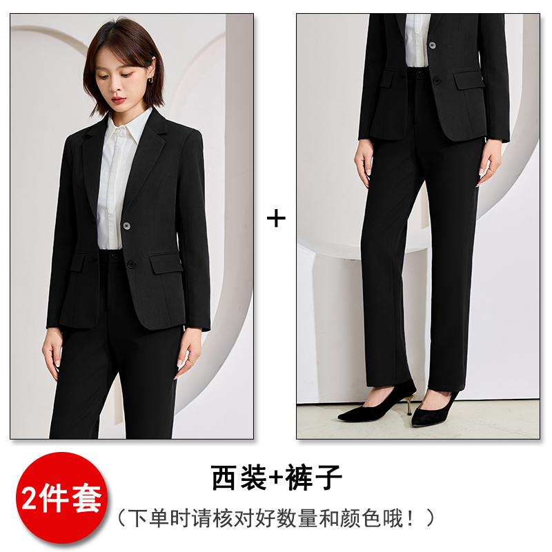 Professional work clothes, long sleeved suit jacket, women's autumn new style, simple and capable temperament, goddess style suit two-piece set Professional work clothes, long sleeved suit jacket, women's autumn new style, simple and capable temperament, goddess style suit two-piece set