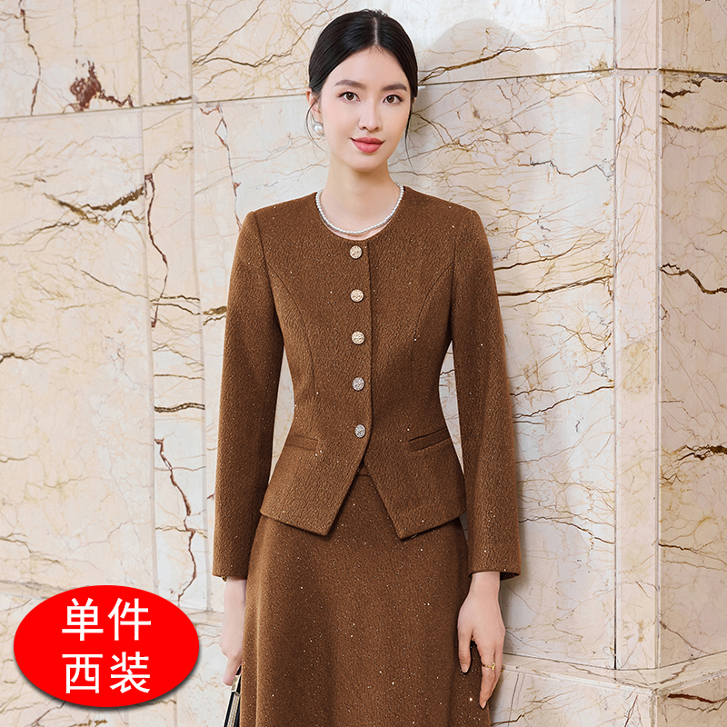 Versatile temperament, single breasted suit jacket, women's autumn outfit, design sense, niche commuting versatile suit, half skirt set Versatile temperament, single breasted suit jacket, women's autumn outfit, design sense, niche commuting versatile suit, half skirt set