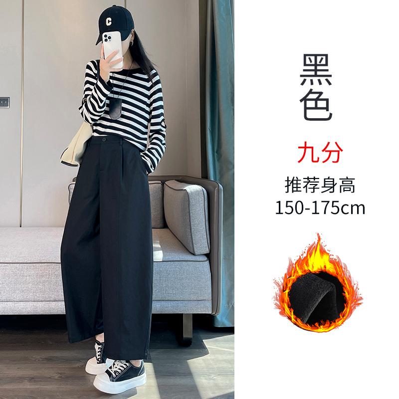 Short and thick velvet casual versatile pants for women in autumn and winter of 2025, new style with simple temperament and versatile curved knife pants Short and thick velvet casual versatile pants for women in autumn and winter of 2025, new style with simple temperament and versatile curved knife pants