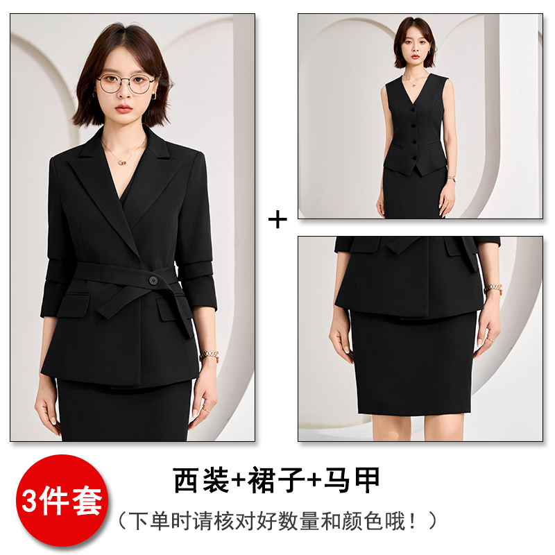 Goddess style professional formal suit dress 2025 early autumn new slim fit commuting work suit suit Goddess style professional formal suit dress 2025 early autumn new slim fit commuting work suit suit