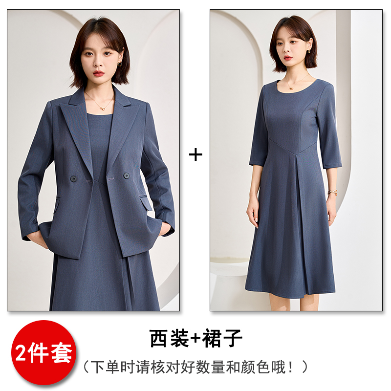 Strap up waist slimming gray suit for women in the autumn of 2025, with a sense of luxury, professional work clothes, commuting suits Strap up waist slimming gray suit for women in the autumn of 2025, with a sense of luxury, professional work clothes, commuting suits
