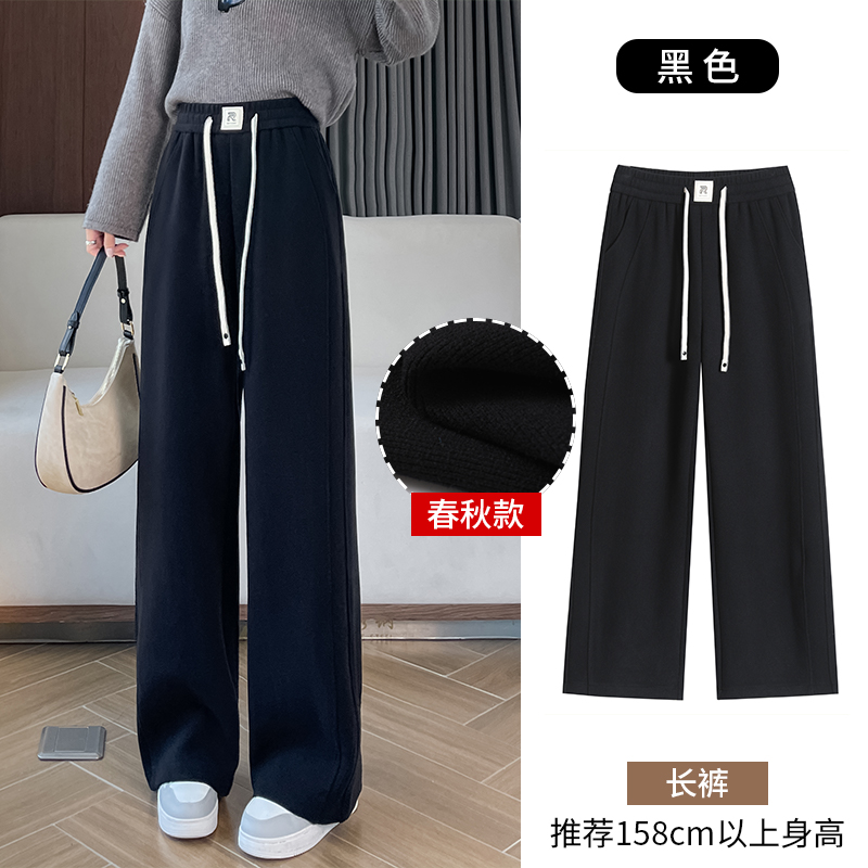 Women's autumn and winter casual versatile OL with added velvet and thickened casual pants, fashionable and simple temperament design sense, versatile wide leg pants Women's autumn and winter casual versatile OL with added velvet and thickened casual pants, fashionable and simple temperament design sense, versatile wide leg pants