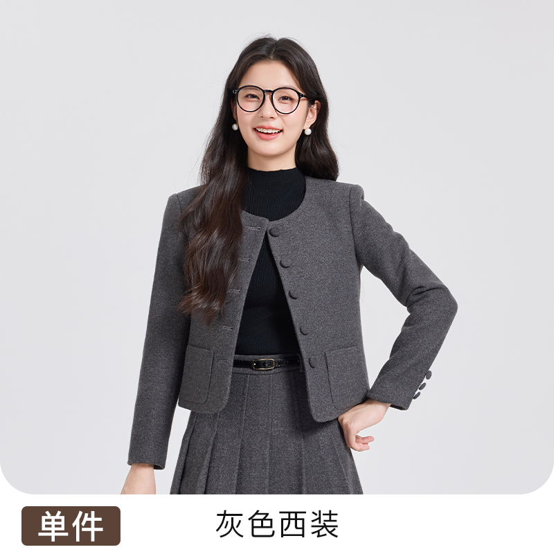 Ladies' temperament, single breasted short jacket, women's autumn outfit design, western-style socialite, small fragrance style suit, half skirt set Ladies' temperament, single breasted short jacket, women's autumn outfit design, western-style socialite, small fragrance style suit, half skirt set