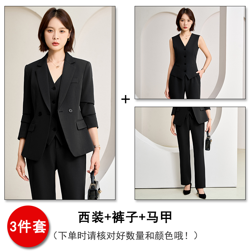 Wedding host, professional formal suit, vest pants set, women's 2025 autumn simple and capable temperament suit Wedding host, professional formal suit, vest pants set, women's 2025 autumn simple and capable temperament suit