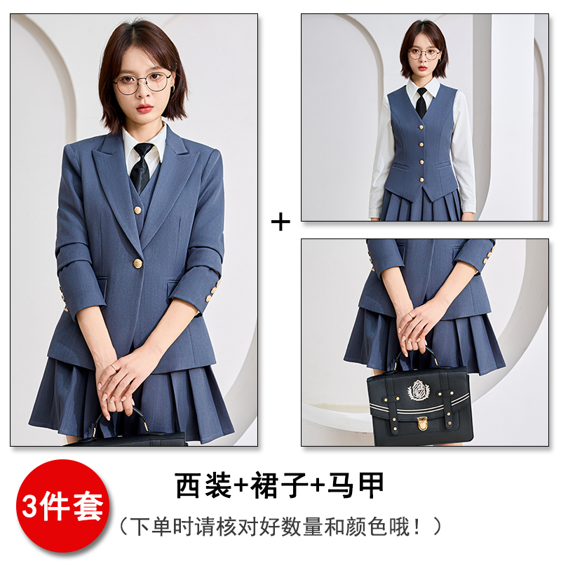 Grey suit vest skirt three piece set professional women's clothing 2025 early autumn simple and capable temperament college style suit Grey suit vest skirt three piece set professional women's clothing 2025 early autumn simple and capable temperament college style suit
