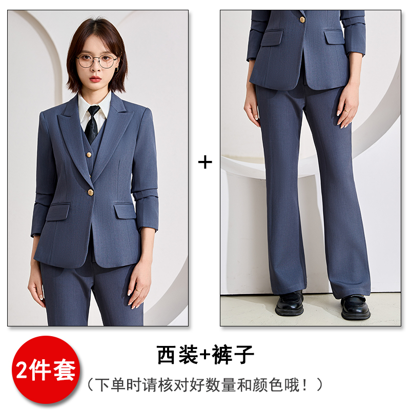 Campus party British style uniform suit jacket autumn outfit simple and capable temperament suit vest pants three piece set Campus party British style uniform suit jacket autumn outfit simple and capable temperament suit vest pants three piece set