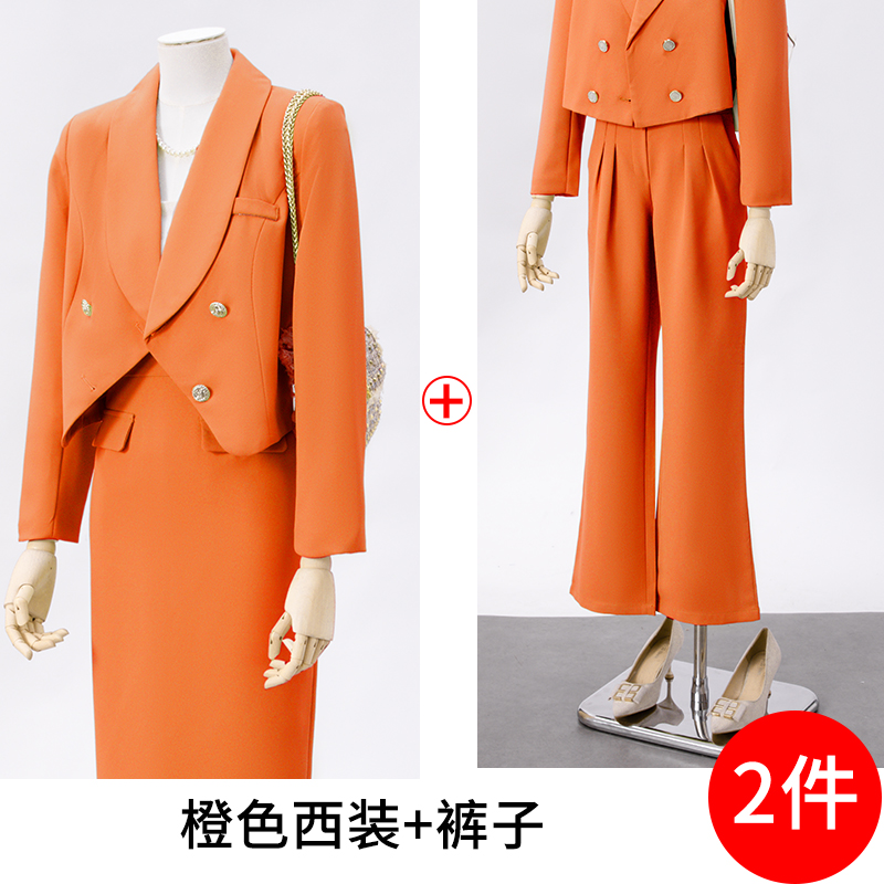 Short and petite suit, half skirt set, women's 2025 early autumn new style, minimalist temperament, age reducing short suit Short and petite suit, half skirt set, women's 2025 early autumn new style, minimalist temperament, age reducing short suit