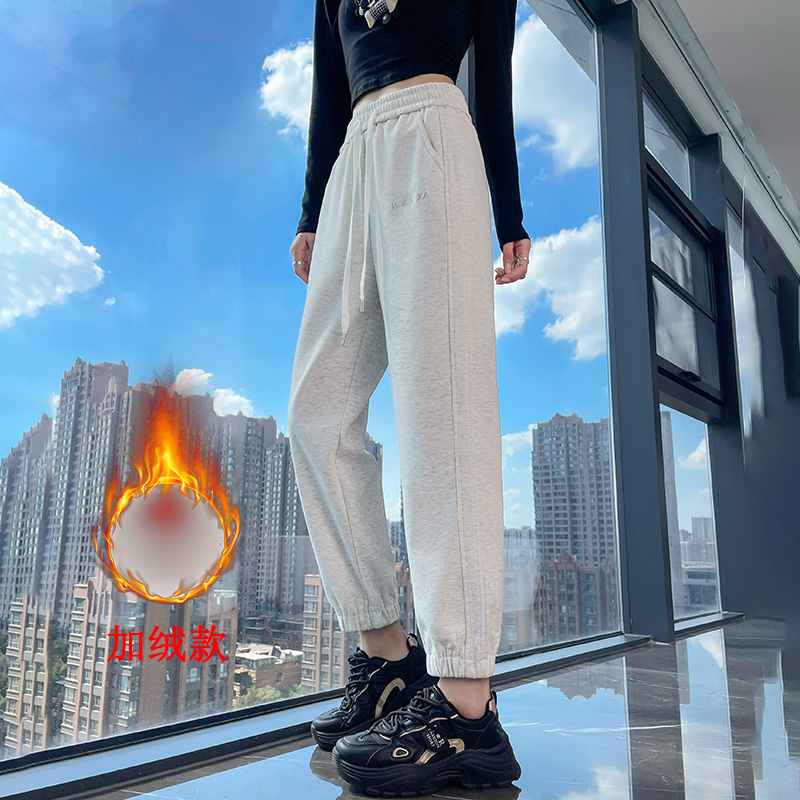 Small and loose fitting sports pants for women in autumn and winter 2025, new fashionable, simple, casual and versatile elastic pants Small and loose fitting sports pants for women in autumn and winter 2025, new fashionable, simple, casual and versatile elastic pants