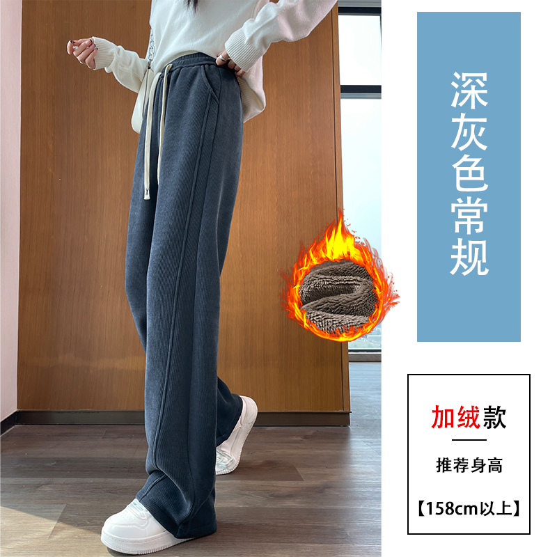 Lamb fleece warm casual pants for women in autumn and winter 2025, new fashionable and simple temperament, casual and versatile commuting pants Lamb fleece warm casual pants for women in autumn and winter 2025, new fashionable and simple temperament, casual and versatile commuting pants