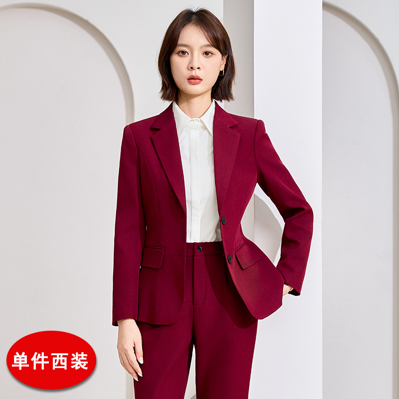 Professional work clothes, long sleeved suit jacket, women's autumn new style, simple and capable temperament, goddess style suit two-piece set Professional work clothes, long sleeved suit jacket, women's autumn new style, simple and capable temperament, goddess style suit two-piece set