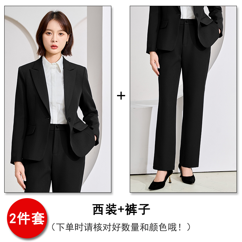 Minimalist and efficient professional suit set for women's autumn wear, new slim fit and slimming one button commuting formal suit Minimalist and efficient professional suit set for women's autumn wear, new slim fit and slimming one button commuting formal suit