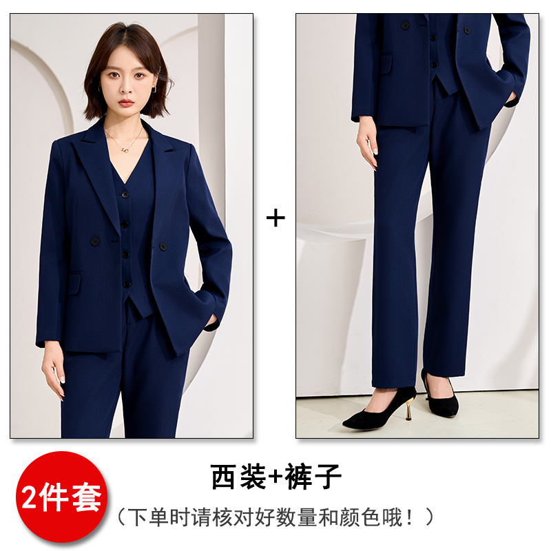 Advanced navy blue suit, vest pants, three piece set, women's clothing, 2025 autumn, simple and capable temperament work clothes Advanced navy blue suit, vest pants, three piece set, women's clothing, 2025 autumn, simple and capable temperament work clothes