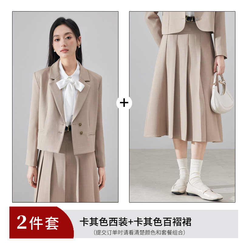 Short style suit for women in early autumn 2025, fashionable and simple temperament, goddess style commuting professional long sleeved suit Short style suit for women in early autumn 2025, fashionable and simple temperament, goddess style commuting professional long sleeved suit