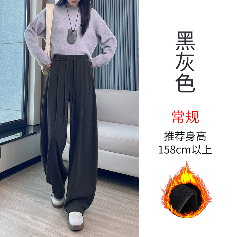 Women's autumn and winter new fashionable, simple and versatile casual wide leg pants with added velvet, thickened insulation and elastic waistband Women's autumn and winter new fashionable, simple and versatile casual wide leg pants with added velvet, thickened insulation and elastic waistband