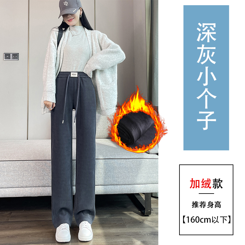 Velvet thickened elastic waistband pants for children's 2025 autumn and winter new style fashionable and simple temperament commuting versatile casual pants Velvet thickened elastic waistband pants for children's 2025 autumn and winter new style fashionable and simple temperament commuting versatile casual pants