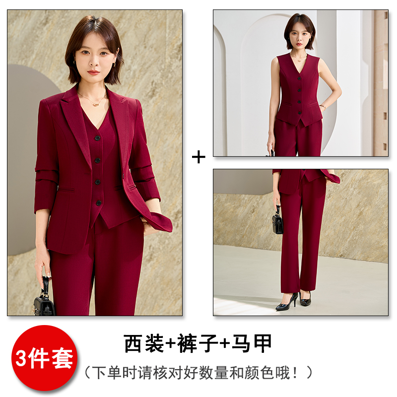Workplace formal attire, professional suit, vest pants set, women's autumn slim fit, slimming temperament, commuting work clothes Workplace formal attire, professional suit, vest pants set, women's autumn slim fit, slimming temperament, commuting work clothes