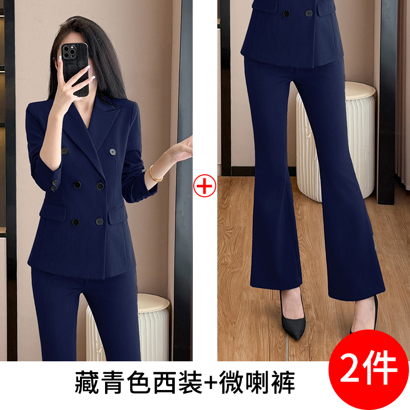 2025 high-end double breasted suit set for women's autumn new style, simple and capable temperament, goddess style commuting work clothes 2025 high-end double breasted suit set for women's autumn new style, simple and capable temperament, goddess style commuting work clothes