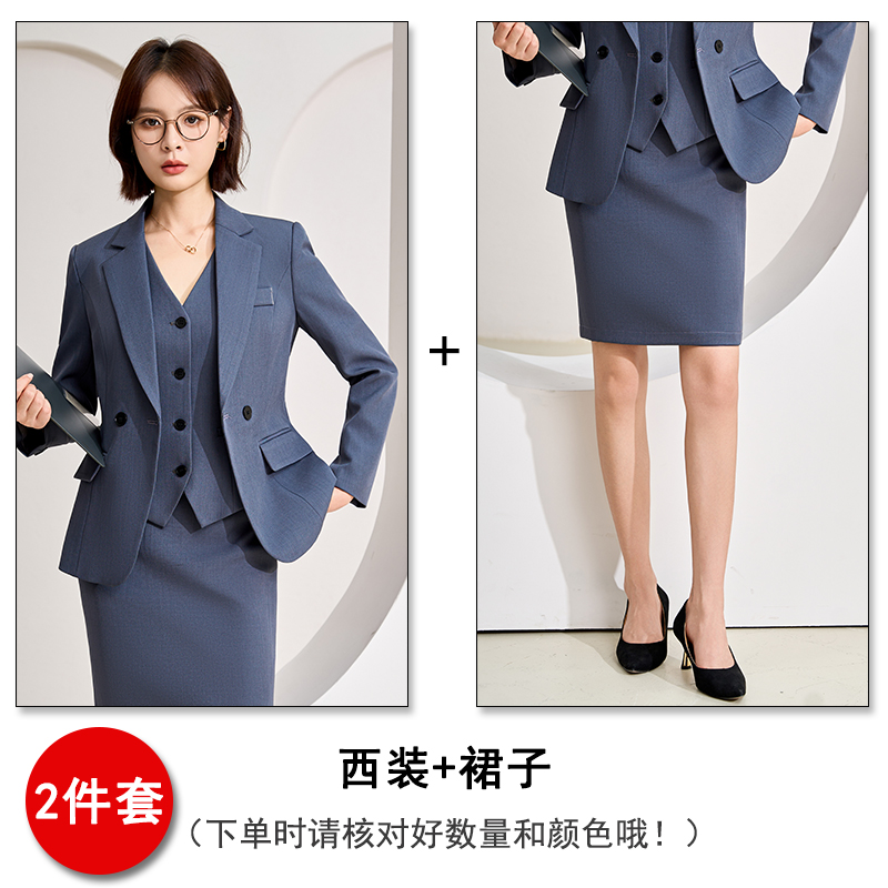 TV host's professional formal suit, dress, women's autumn outfit, new style, simple and capable temperament, commuting work clothes TV host's professional formal suit, dress, women's autumn outfit, new style, simple and capable temperament, commuting work clothes
