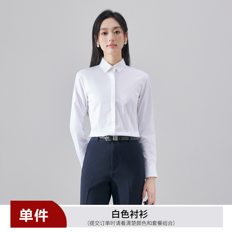 Professional formal attire with a base shirt for women in the autumn of 2025, a new slim fit and versatile long sleeved shirt with a slimming and slimming temperament Professional formal attire with a base shirt for women in the autumn of 2025, a new slim fit and versatile long sleeved shirt with a slimming and slimming temperament