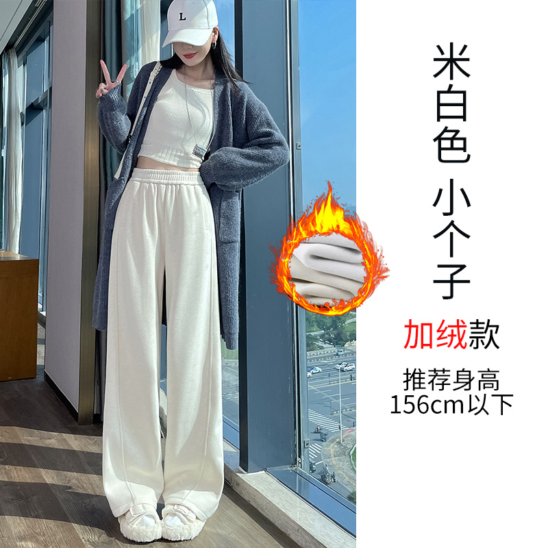 Wool wide leg pants for women in autumn and winter of 2025, fashionable and simple temperament, versatile for commuting, and thick woolen warm casual pants Wool wide leg pants for women in autumn and winter of 2025, fashionable and simple temperament, versatile for commuting, and thick woolen warm casual pants
